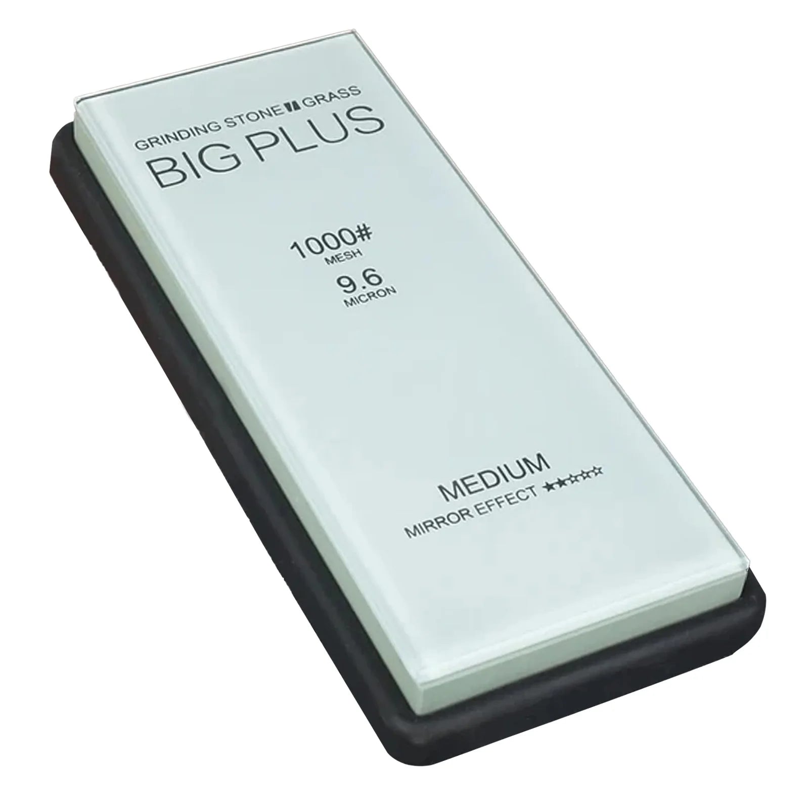Knife Sharpening Stone