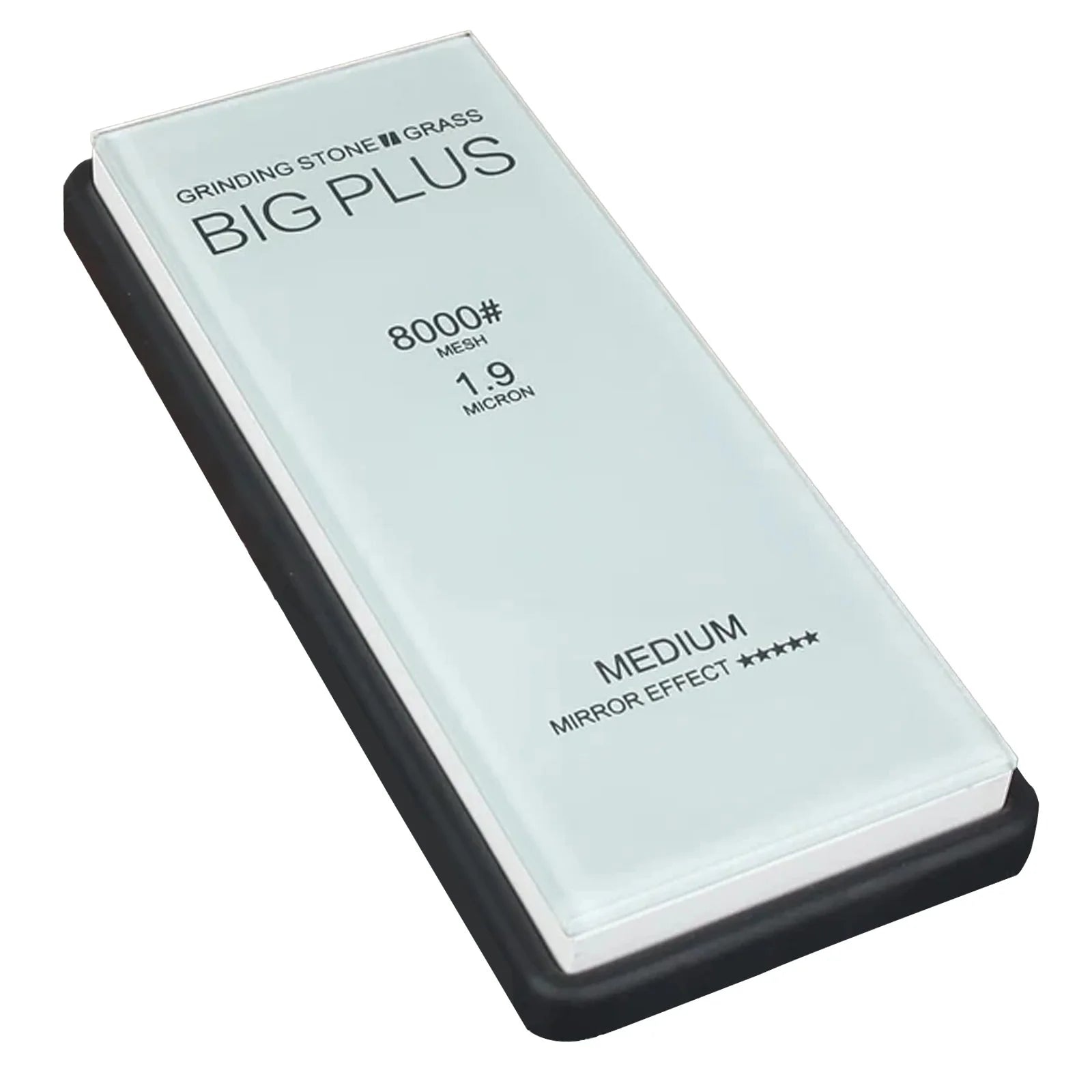 Knife Sharpening Stone